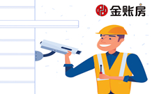 常熟監(jiān)控安裝公司注冊(cè)