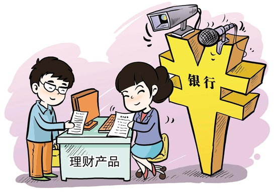 常熟投資理財(cái) 常熟投資理財(cái)